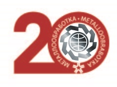   2019  !